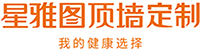 篩分機