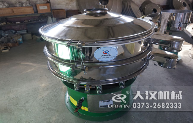 小麥淀粉篩分機(jī) 小麥淀粉篩分機(jī)