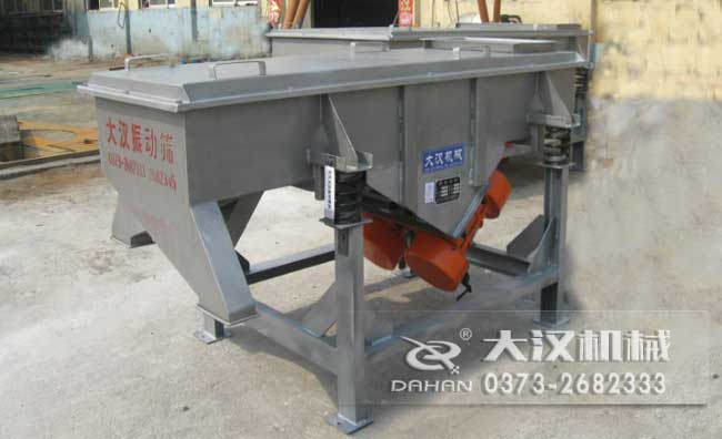 彩沙直線振動篩分機 彩沙直線振動篩分機